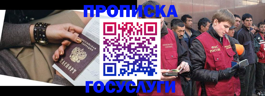 форма 3 в Горнозаводске